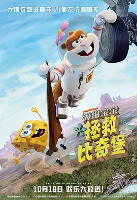香蕉视频免费在线播放