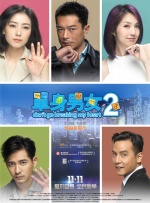 香蕉视频免费在线播放